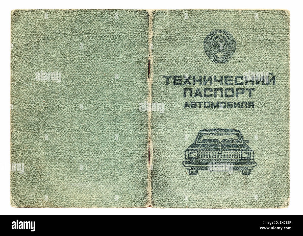 Sasuke Uchiha Is Not a Character In Re Zero